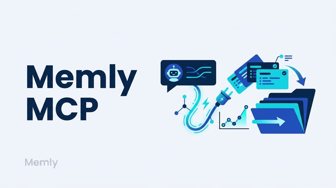 Memly MCP連携とは?ClaudeやChatGPTで作った暗記カードを直接保存【2026】